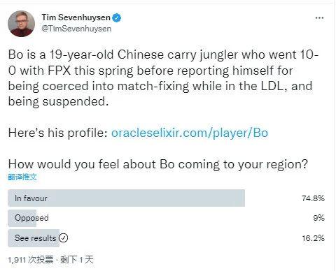 外网爆料最新,外网最新爆料，带你一探究竟！
