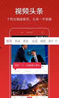 最新爆料潘志祥是谁啊视频,潘志祥是谁？最新爆料视频引发热议